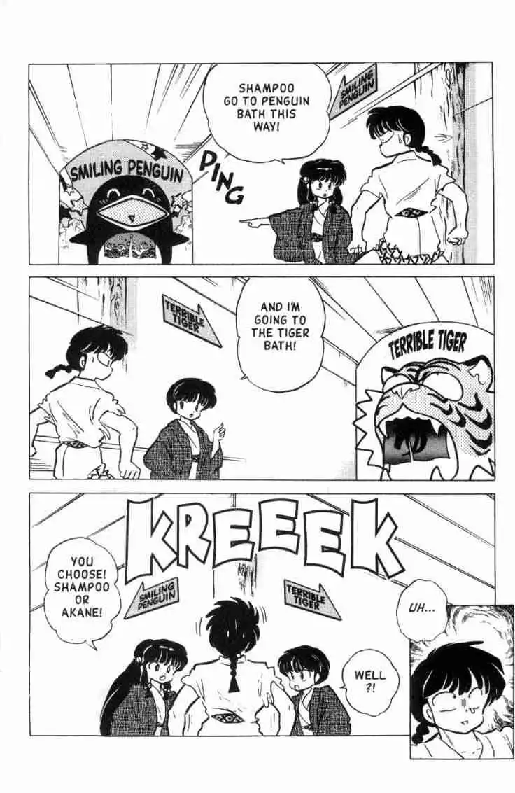 Ranma 1/2 Chapter 163 15